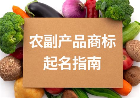 食用農產品再定義 大米是否包含其中？權威觀點與最新解讀